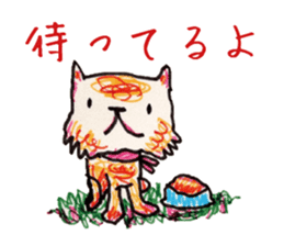 Freehand drawing4 sticker #3288295