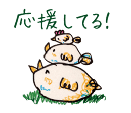 Freehand drawing4 sticker #3288296