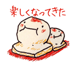 Freehand drawing4 sticker #3288297