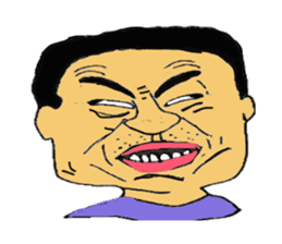 world interesting face sticker #3288299