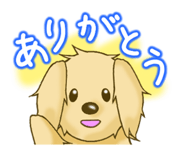 Message of the Dog! Dog's Sticker sticker #3288818