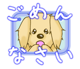 Message of the Dog! Dog's Sticker sticker #3288821