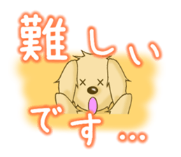 Message of the Dog! Dog's Sticker sticker #3288830