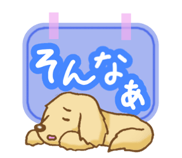 Message of the Dog! Dog's Sticker sticker #3288839