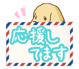 Message of the Dog! Dog's Sticker sticker #3288844