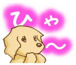 Message of the Dog! Dog's Sticker sticker #3288849