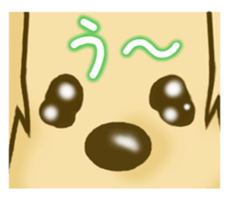 Message of the Dog! Dog's Sticker sticker #3288850