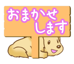 Message of the Dog! Dog's Sticker sticker #3288851