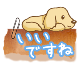 Message of the Dog! Dog's Sticker sticker #3288853