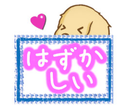 Message of the Dog! Dog's Sticker sticker #3288855