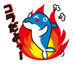 Dolphin Family (Iruka-kun & Iruka-chan) sticker #3288909