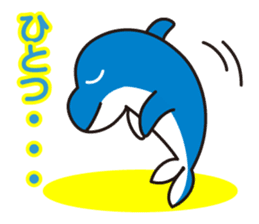 Dolphin Family (Iruka-kun & Iruka-chan) sticker #3288910