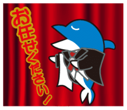 Dolphin Family (Iruka-kun & Iruka-chan) sticker #3288911