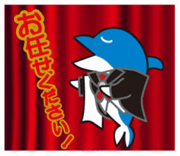 Dolphin Family (Iruka-kun & Iruka-chan) sticker #3288911