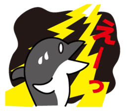 Dolphin Family (Iruka-kun & Iruka-chan) sticker #3288913