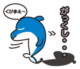 Dolphin Family (Iruka-kun & Iruka-chan) sticker #3288915