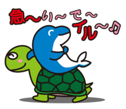 Dolphin Family (Iruka-kun & Iruka-chan) sticker #3288919