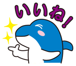 Dolphin Family (Iruka-kun & Iruka-chan) sticker #3288925