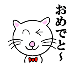 Nekokichi Mr. sticker #3288950