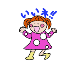 Ririppu chan sticker #3289060