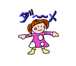 Ririppu chan sticker #3289077