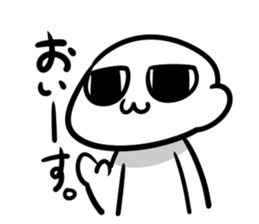 221 sticker #3289098
