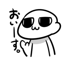 221 sticker #3289098