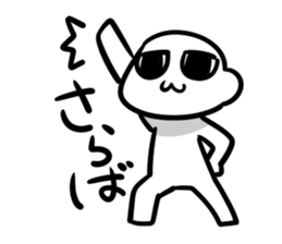 221 sticker #3289099