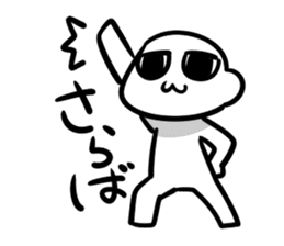 221 sticker #3289099