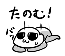 221 sticker #3289100
