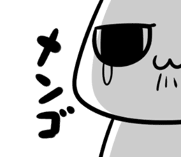 221 sticker #3289101