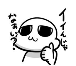 221 sticker #3289102