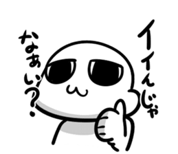 221 sticker #3289102
