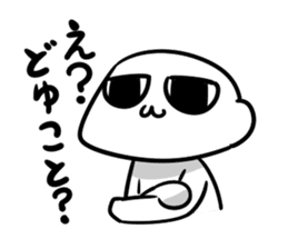 221 sticker #3289105