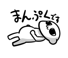 221 sticker #3289109