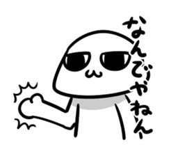 221 sticker #3289112
