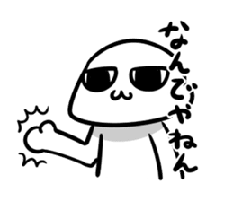 221 sticker #3289112