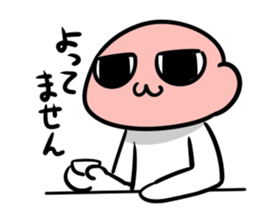 221 sticker #3289113
