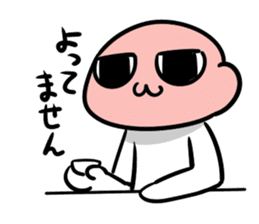 221 sticker #3289113