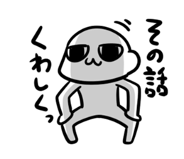 221 sticker #3289115