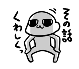 221 sticker #3289115