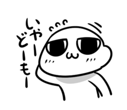 221 sticker #3289119