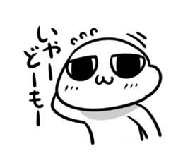 221 sticker #3289119