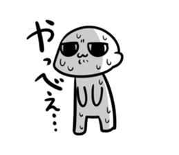 221 sticker #3289120