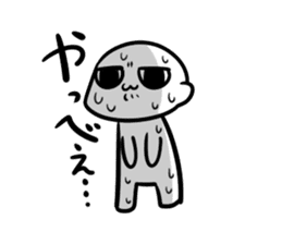 221 sticker #3289120