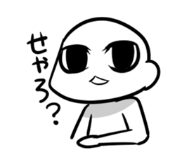 221 sticker #3289124