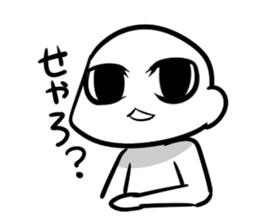 221 sticker #3289124