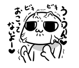 221 sticker #3289127