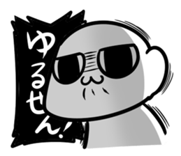 221 sticker #3289132