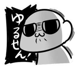 221 sticker #3289132